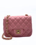CHANEL | Mini Square Flap Bag
