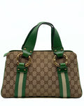GUCCI | Finale GG Bag