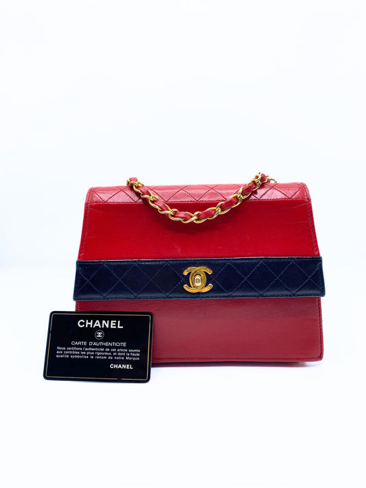 CHANEL | Trapeze Vintage Bag